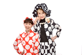 マセキ芸能社 Maseki Geinosha Official Site マセキ芸能社 Maseki Geinosha Official Site