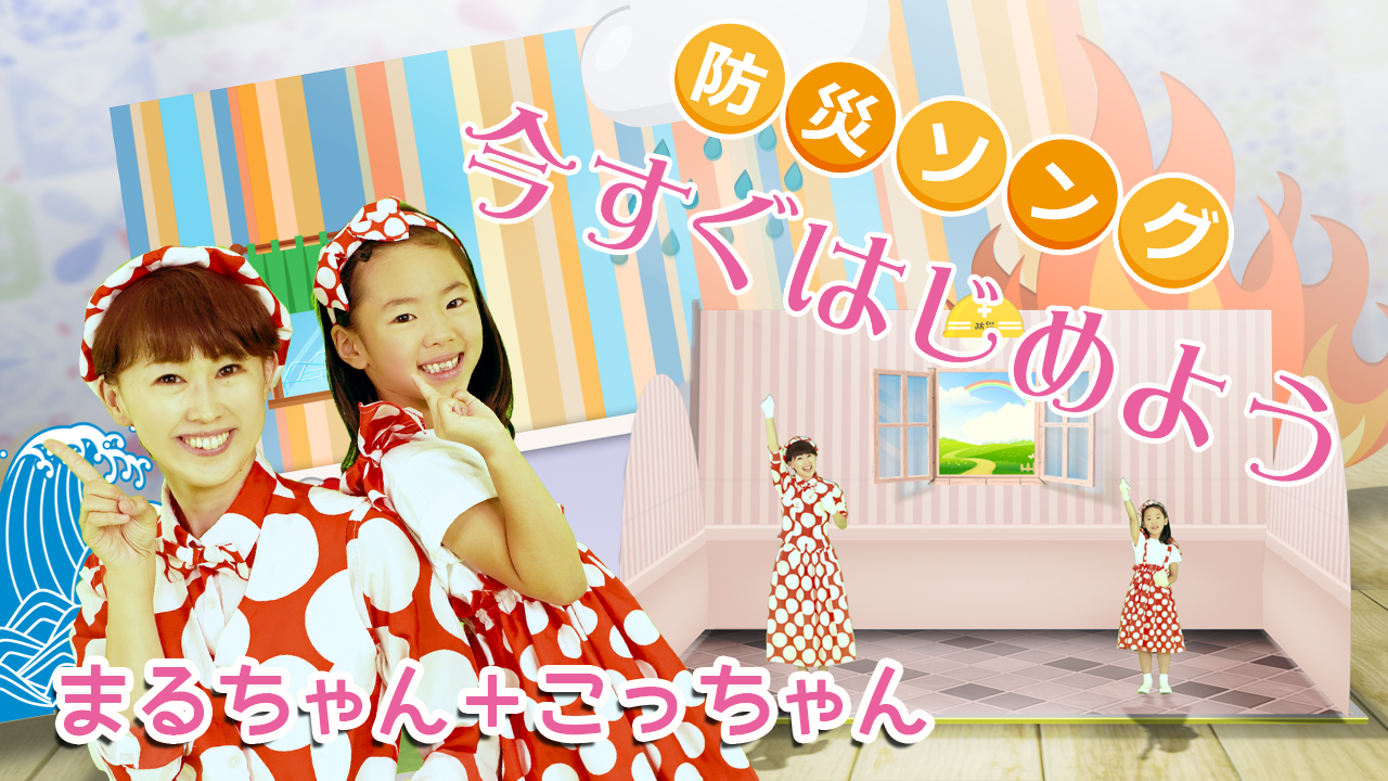 マセキ芸能社 Maseki Geinosha Official Site