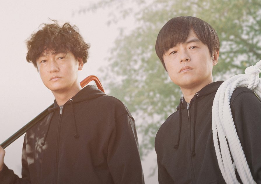 マセキ芸能社 Maseki Geinosha Official Site