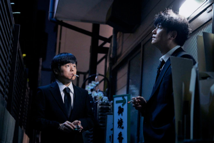 マセキ芸能社 Maseki Geinosha Official Site