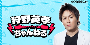 マセキ芸能社 MASEKI GEINOSHA Official Site