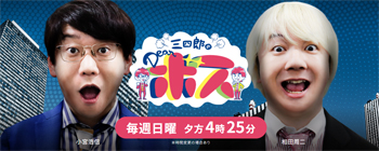タレント・お笑い芸人 mai ZX- プロフィール｜吉本興業株式会社