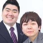 カントリーズ