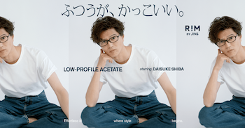 マセキ芸能社 MASEKI GEINOSHA Official Site
